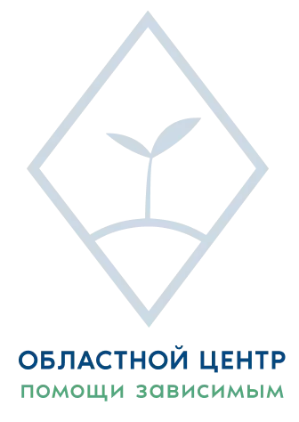 Областной центр
